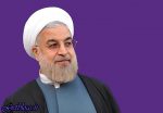 روحانی وارد نیویورک شد